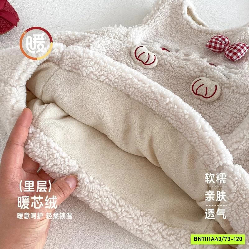 SÉT ĐẦM BÍ LÔNG CỪU LÓT NHUNG