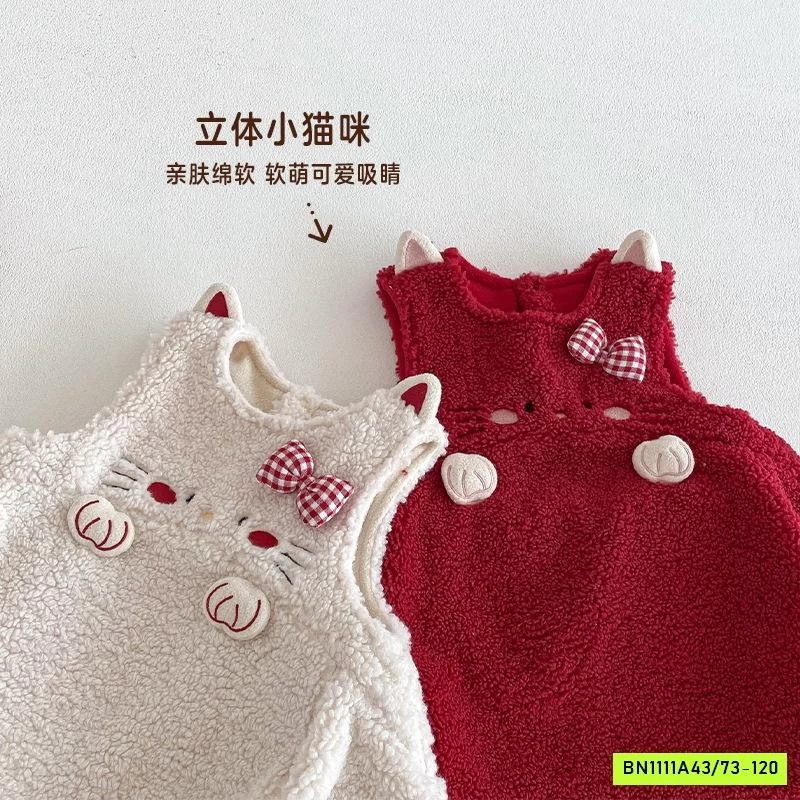 SÉT ĐẦM BÍ LÔNG CỪU LÓT NHUNG