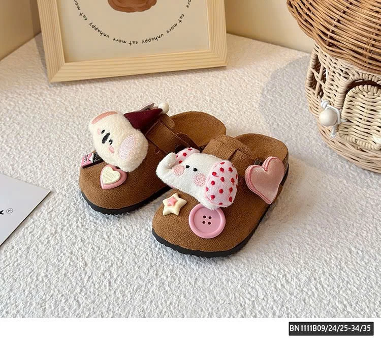 SỤC CÚN DA LỘN SZ KÉP