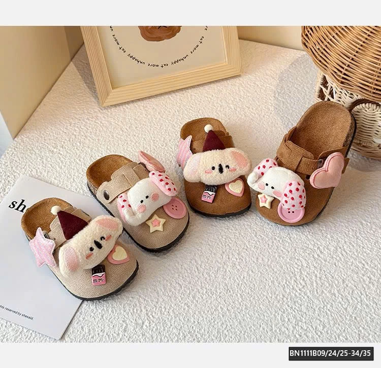 SỤC CÚN DA LỘN SZ KÉP