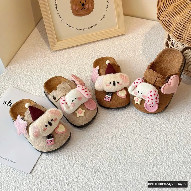 SỤC CÚN DA LỘN SZ KÉP