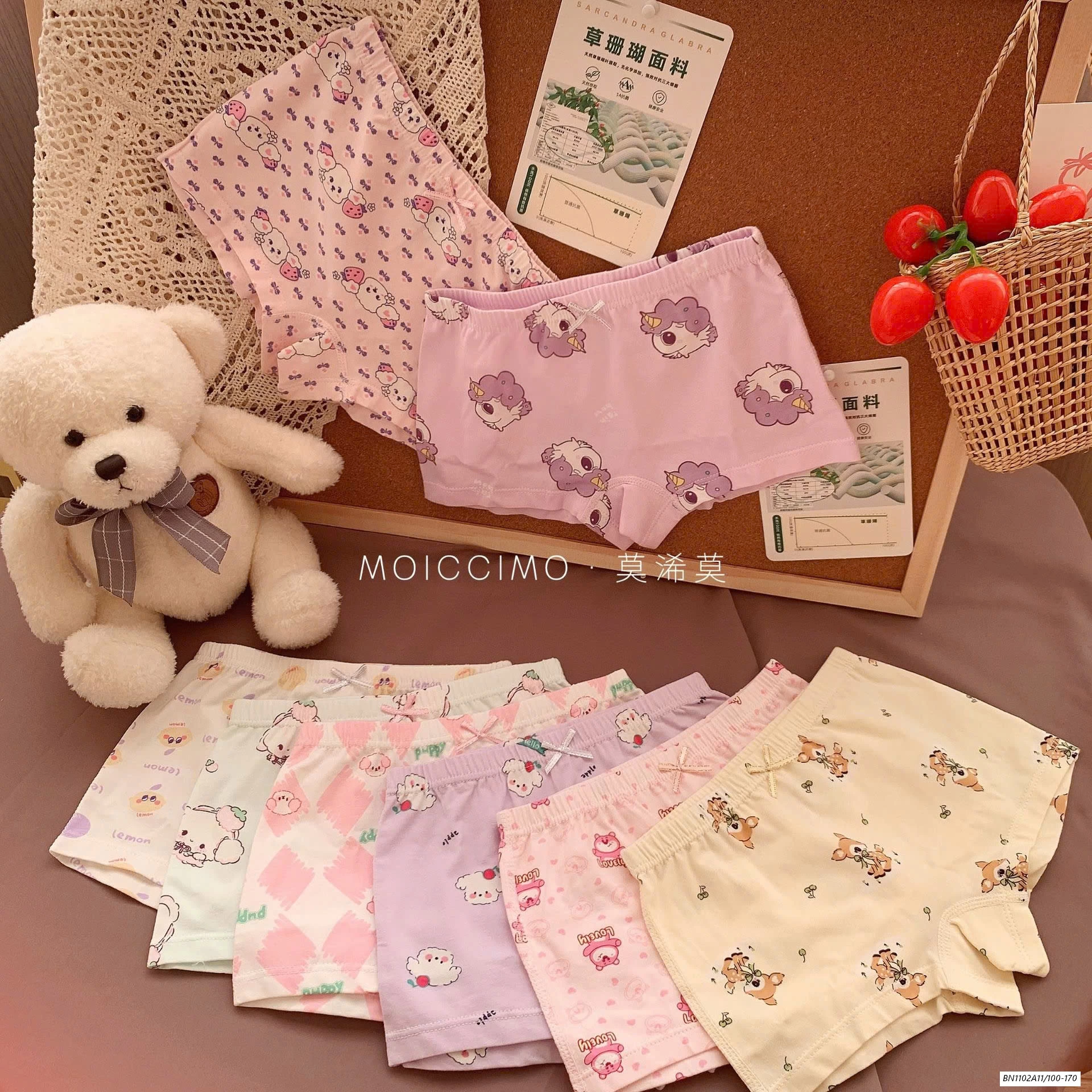 SÉT 4 CHIP ĐÙI BT BG