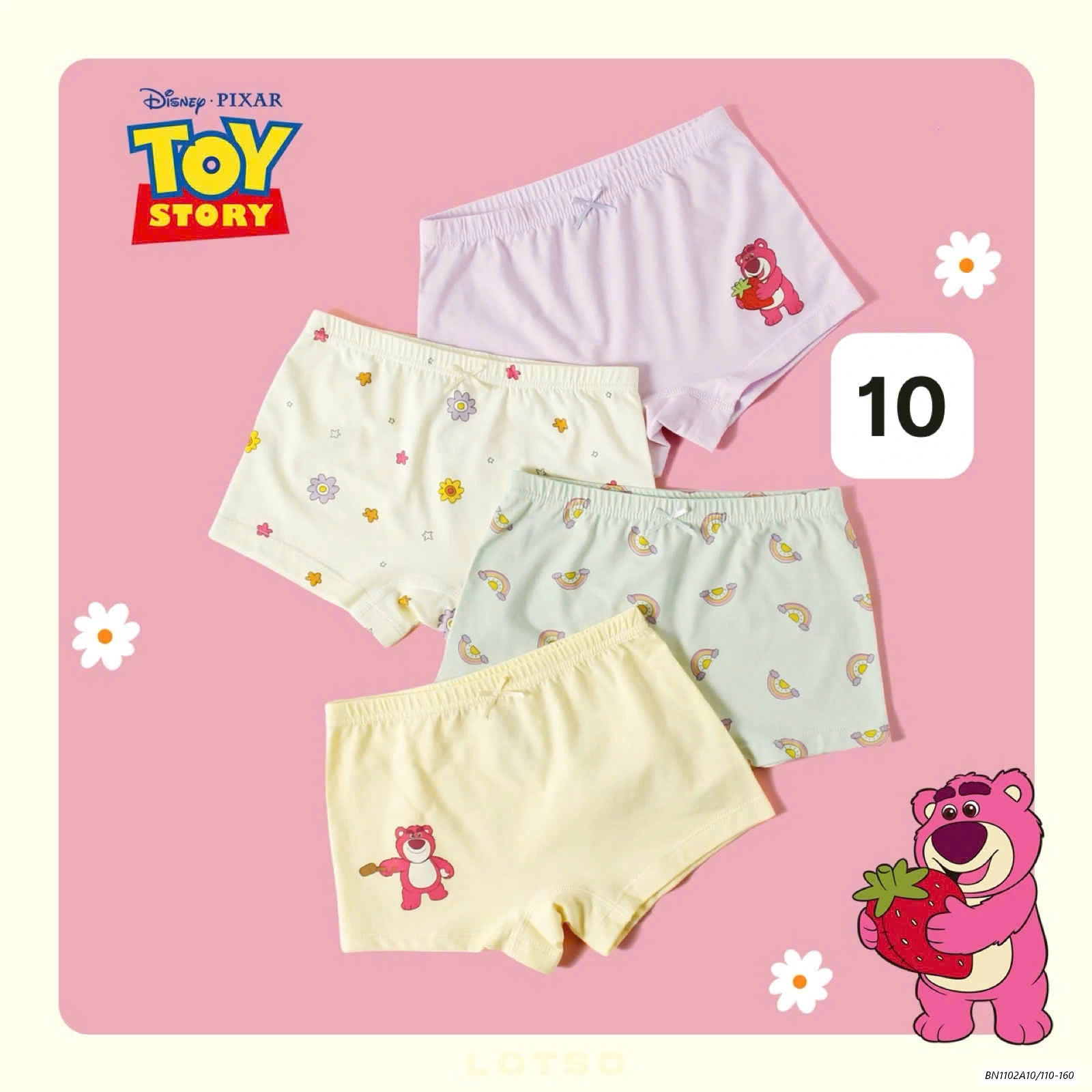 SÉT 4 CHIP ĐÙI DISNEY