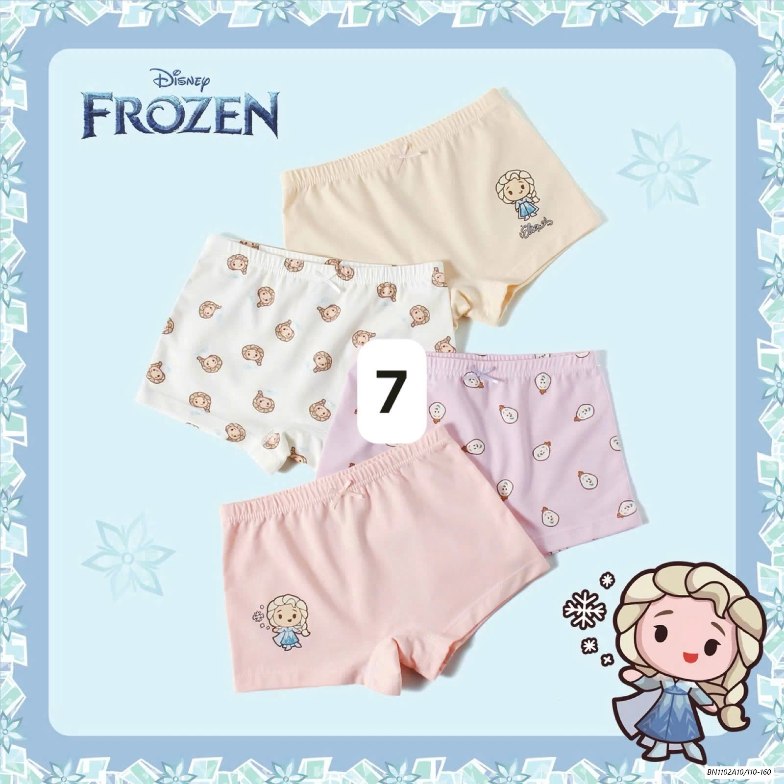 SÉT 4 CHIP ĐÙI DISNEY