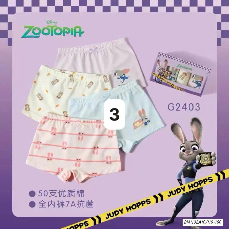 SÉT 4 CHIP ĐÙI DISNEY