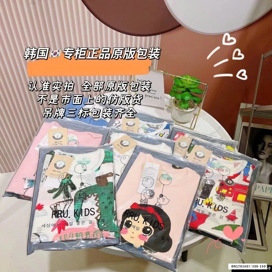 BỘ THUN LẠNH CẠP CAO