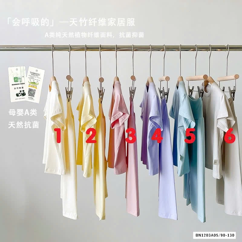 BỘ THUN LẠNH CẠP CAO