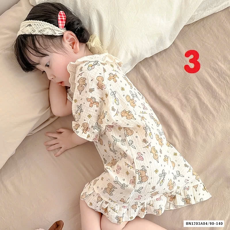 ĐẦM XÔ ĐŨI DỄ THƯƠNG