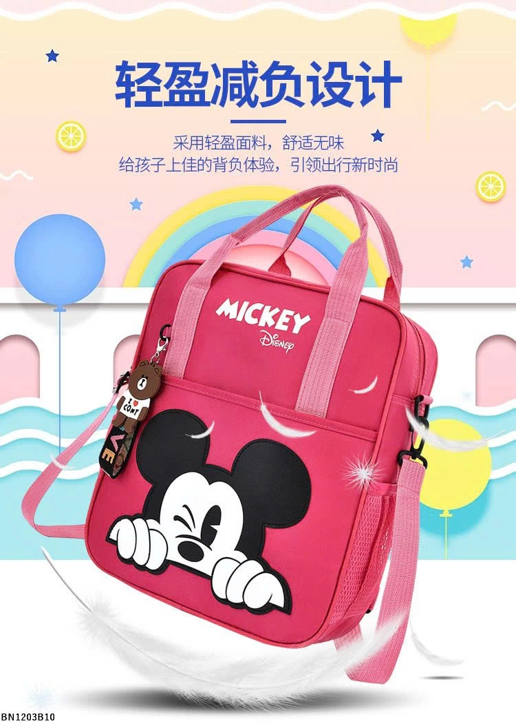 TÚI HỌC THÊM MICKEY