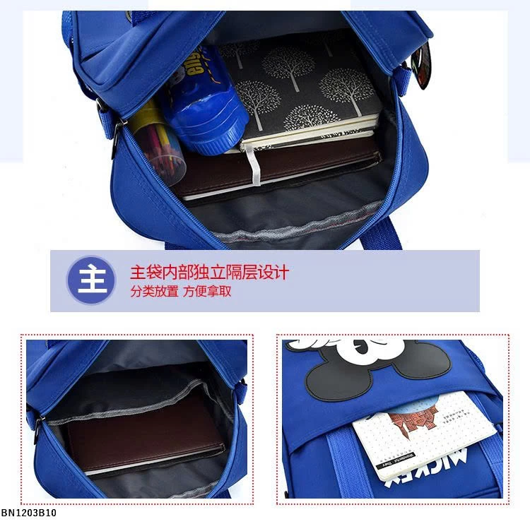 TÚI HỌC THÊM MICKEY