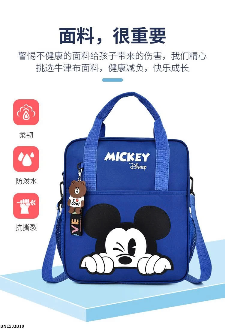 TÚI HỌC THÊM MICKEY