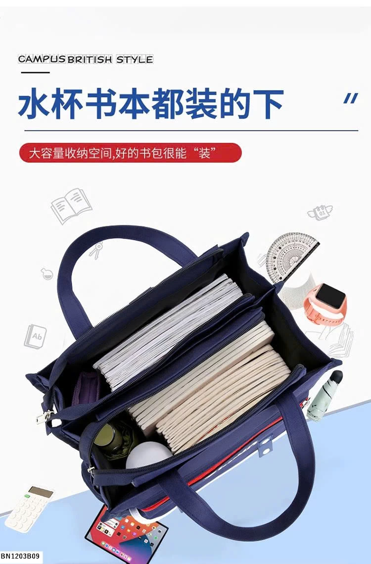 TÚI HỌC THÊM ZIWEN