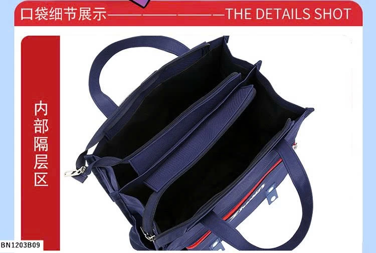 TÚI HỌC THÊM ZIWEN