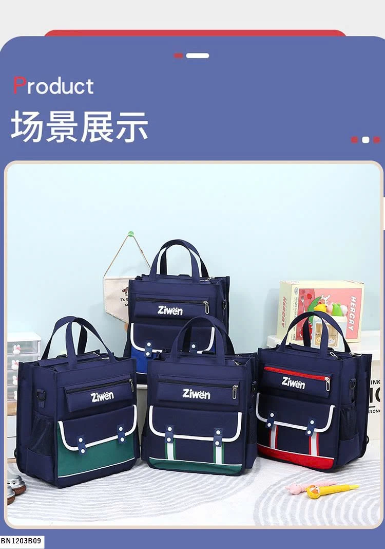 TÚI HỌC THÊM ZIWEN