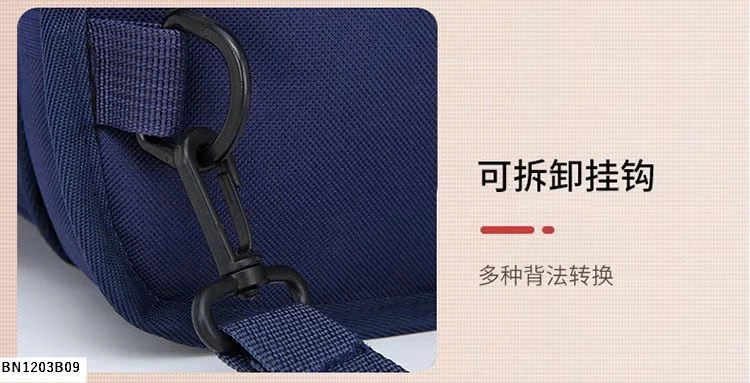 TÚI HỌC THÊM ZIWEN