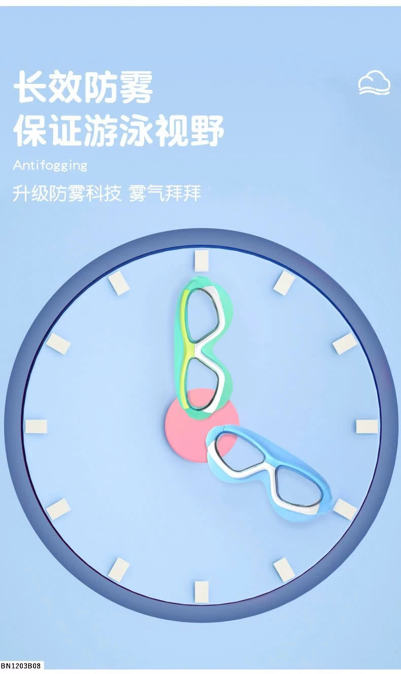 KÍNH BƠI TRẺ EM YLIKE