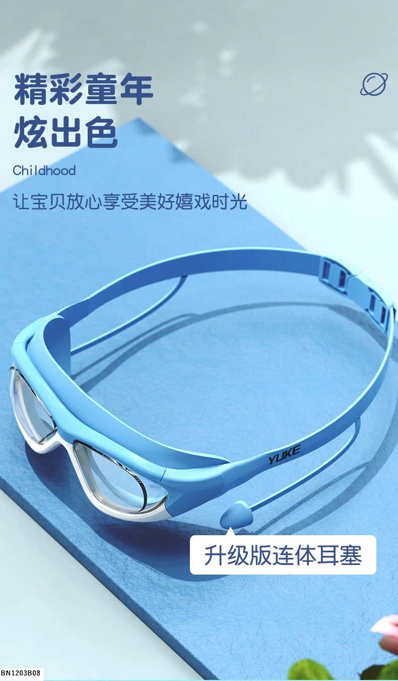 KÍNH BƠI TRẺ EM YLIKE