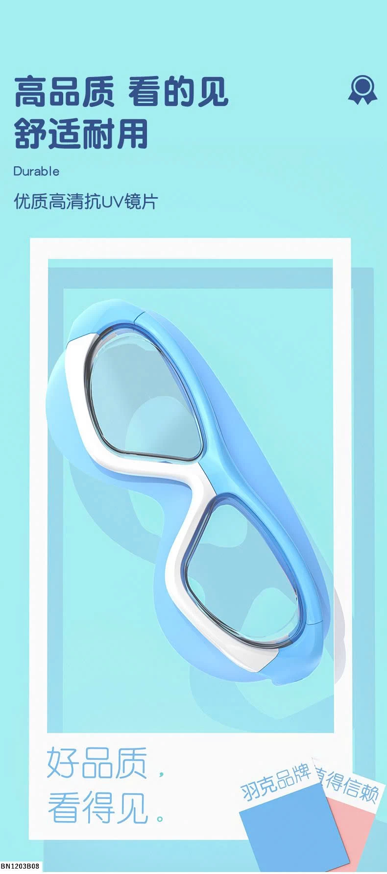 KÍNH BƠI TRẺ EM YLIKE