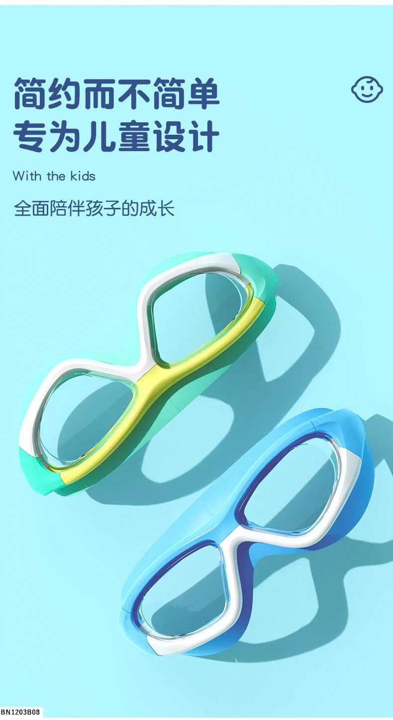 KÍNH BƠI TRẺ EM YLIKE