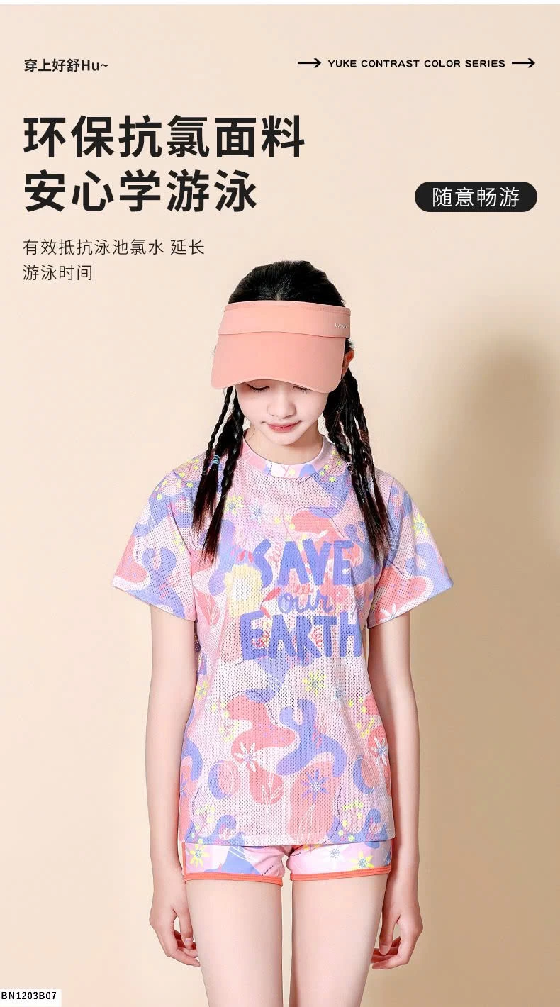 BỘ BƠI LƯỚI 3 CHI TIẾT BÉ GÁI