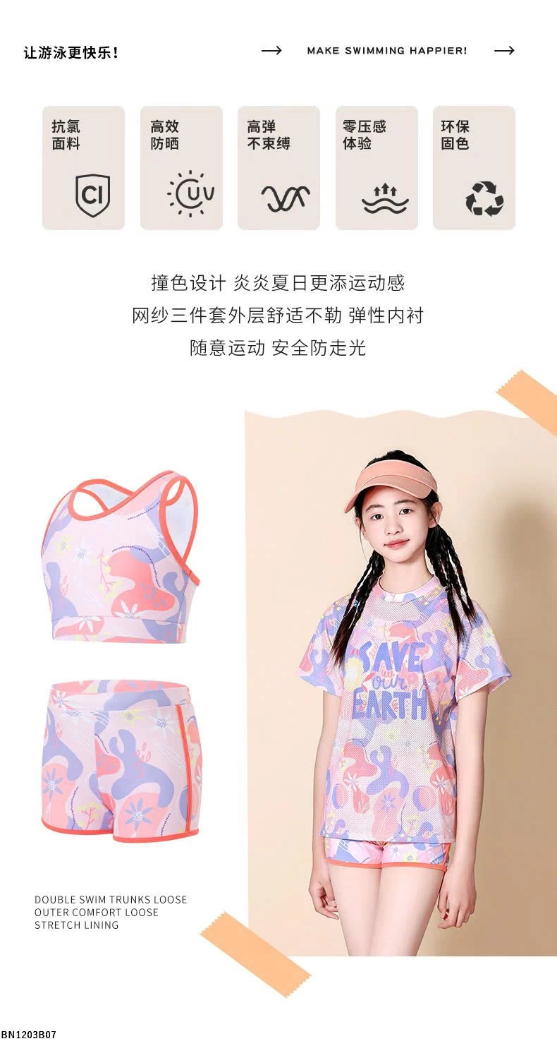 BỘ BƠI LƯỚI 3 CHI TIẾT BÉ GÁI