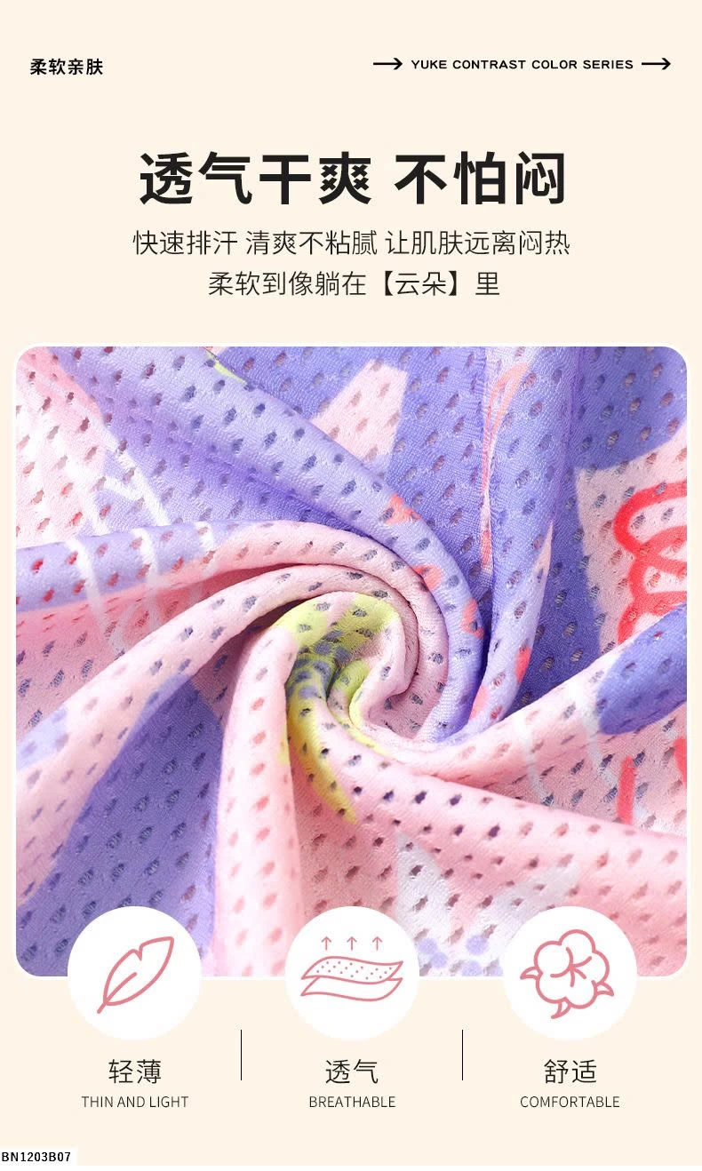 BỘ BƠI LƯỚI 3 CHI TIẾT BÉ GÁI