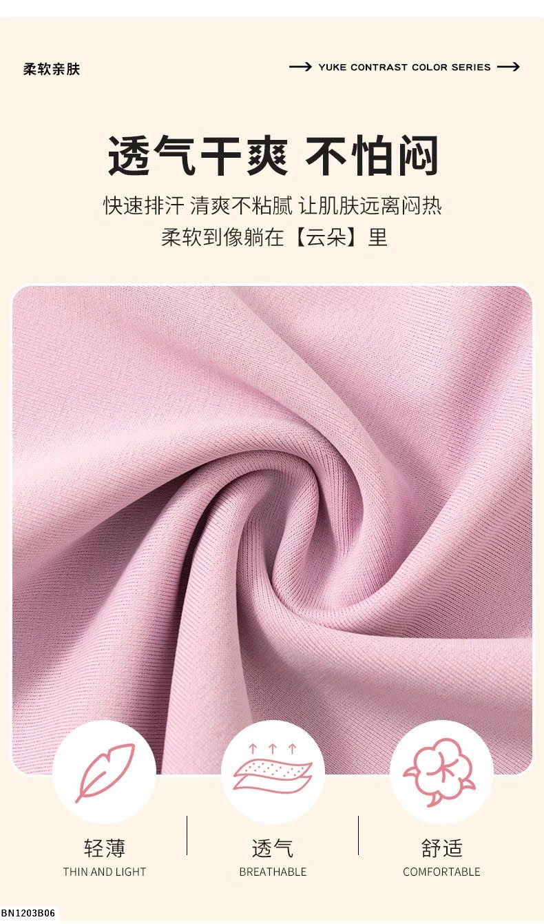 BỘ BƠI BÉ GÁI CỔ KHÓA