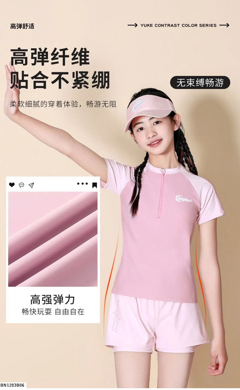 BỘ BƠI BÉ GÁI CỔ KHÓA