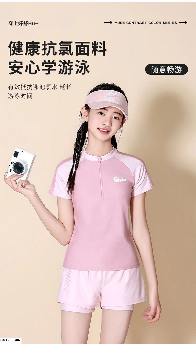 BỘ BƠI BÉ GÁI CỔ KHÓA