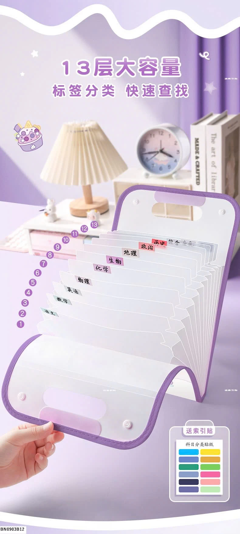 TÚI FILE ĐỰNG TÀI LIỆU