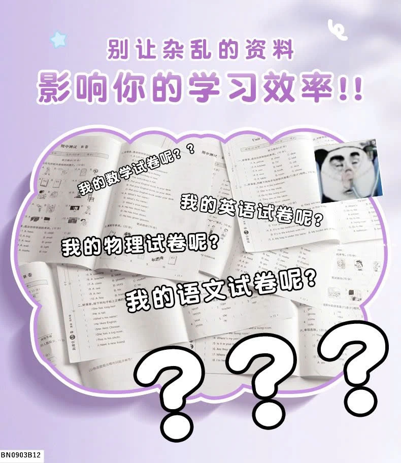 TÚI FILE ĐỰNG TÀI LIỆU