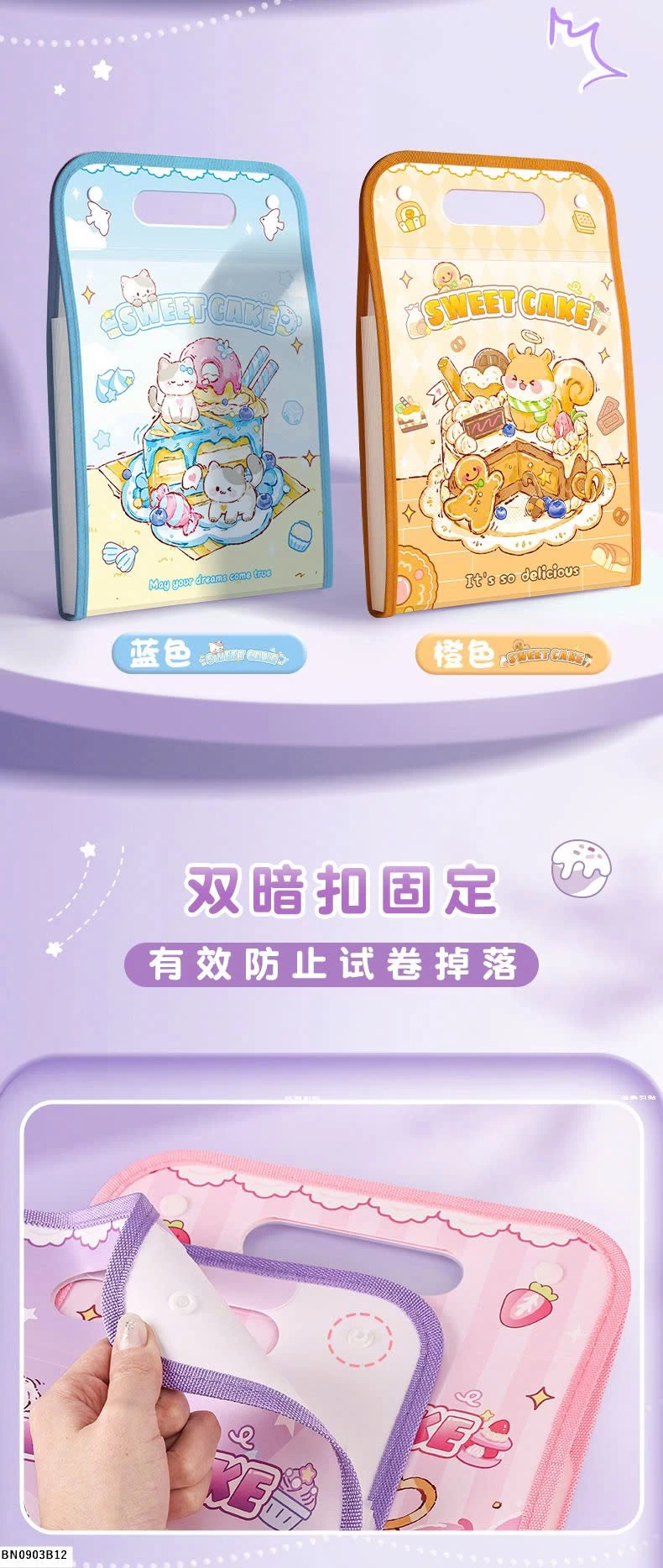 TÚI FILE ĐỰNG TÀI LIỆU