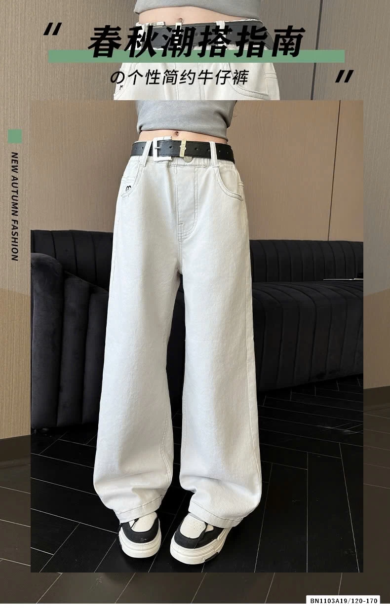 JEANS SUÔNG THÊU TRAI TIM TÚI