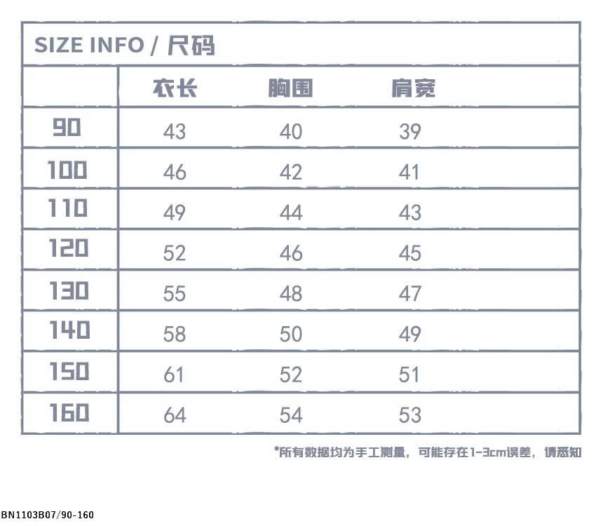 ÁO THUN IN CHỮ CHERRY SNIDOL