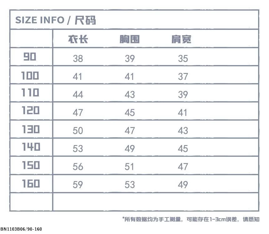 SET BỘ SỐ 23 2 SỌC SNIDOL