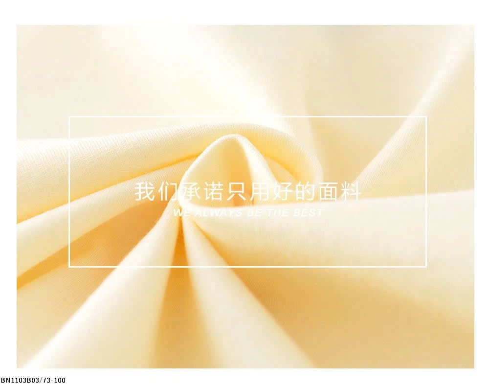 BỘ COTTON SỐ 23 SIZE NHÍ