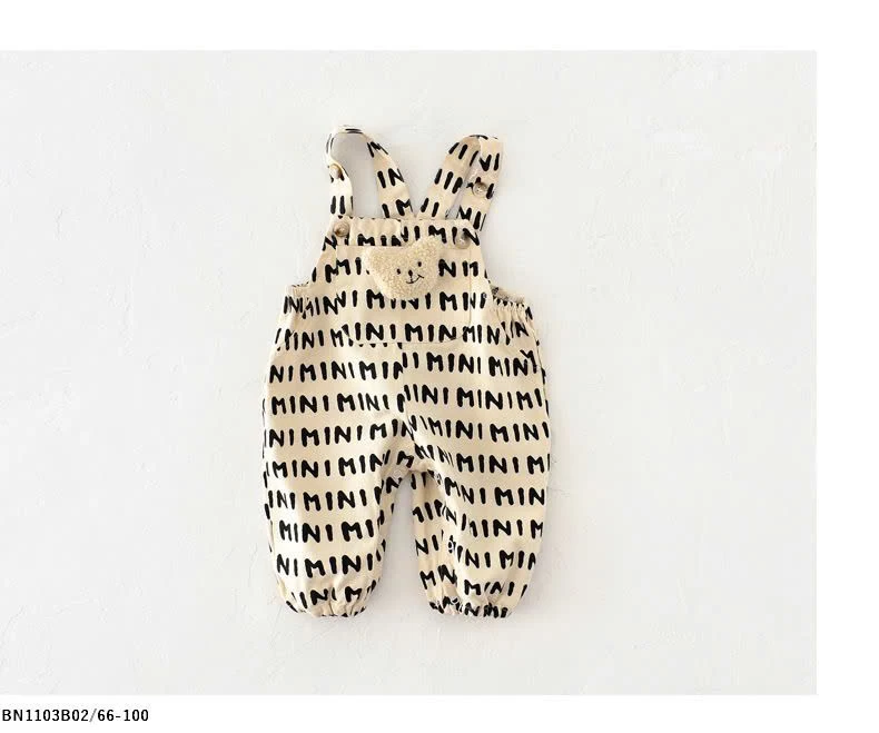 QUẦN YẾM GẤU SZ NHÍ