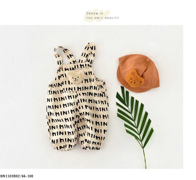 QUẦN YẾM GẤU SZ NHÍ