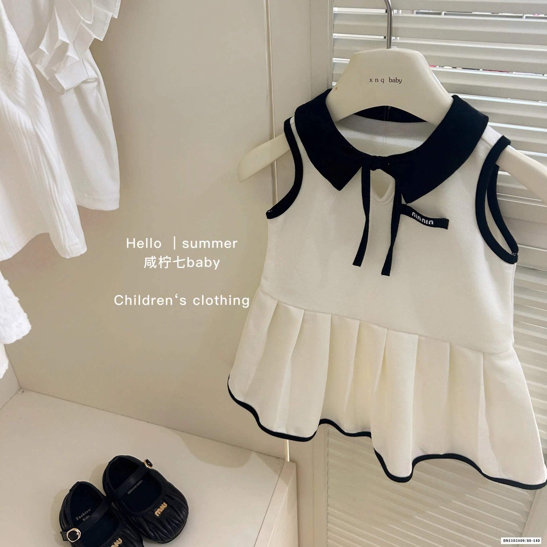 ĐẦM ĐUÔI CÁ CỔ SEN