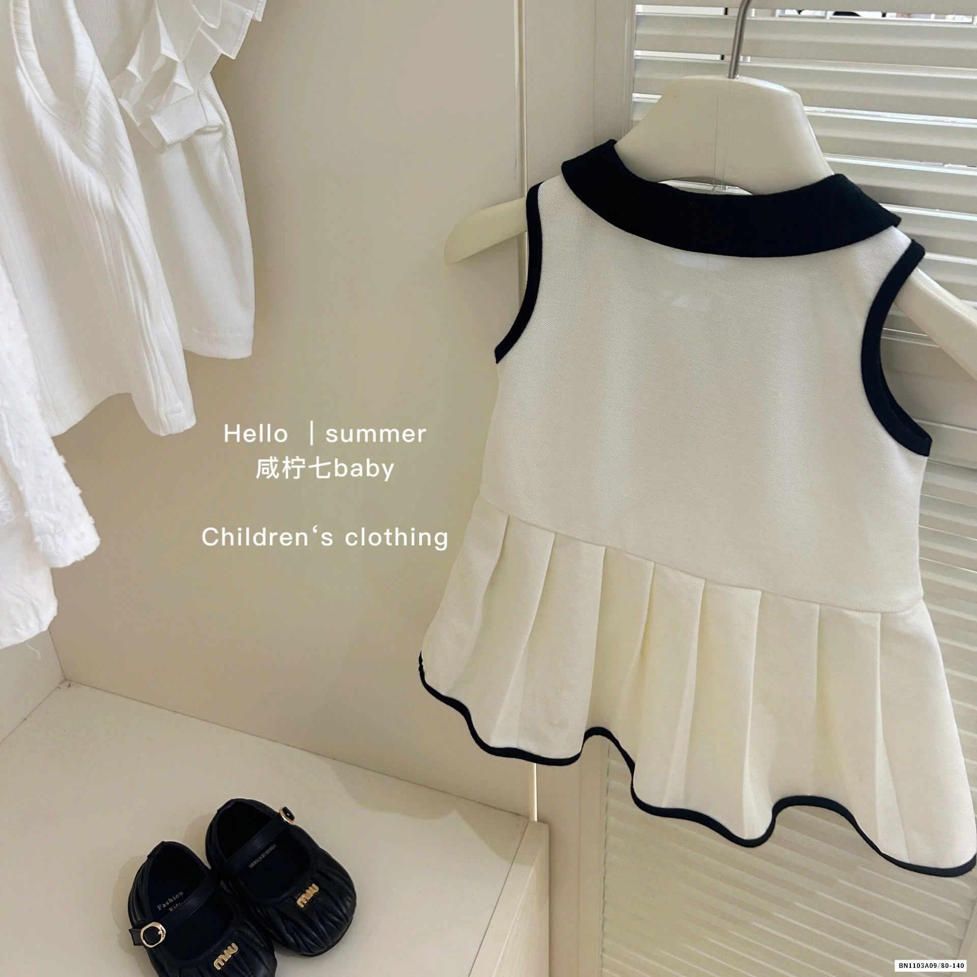 ĐẦM ĐUÔI CÁ CỔ SEN