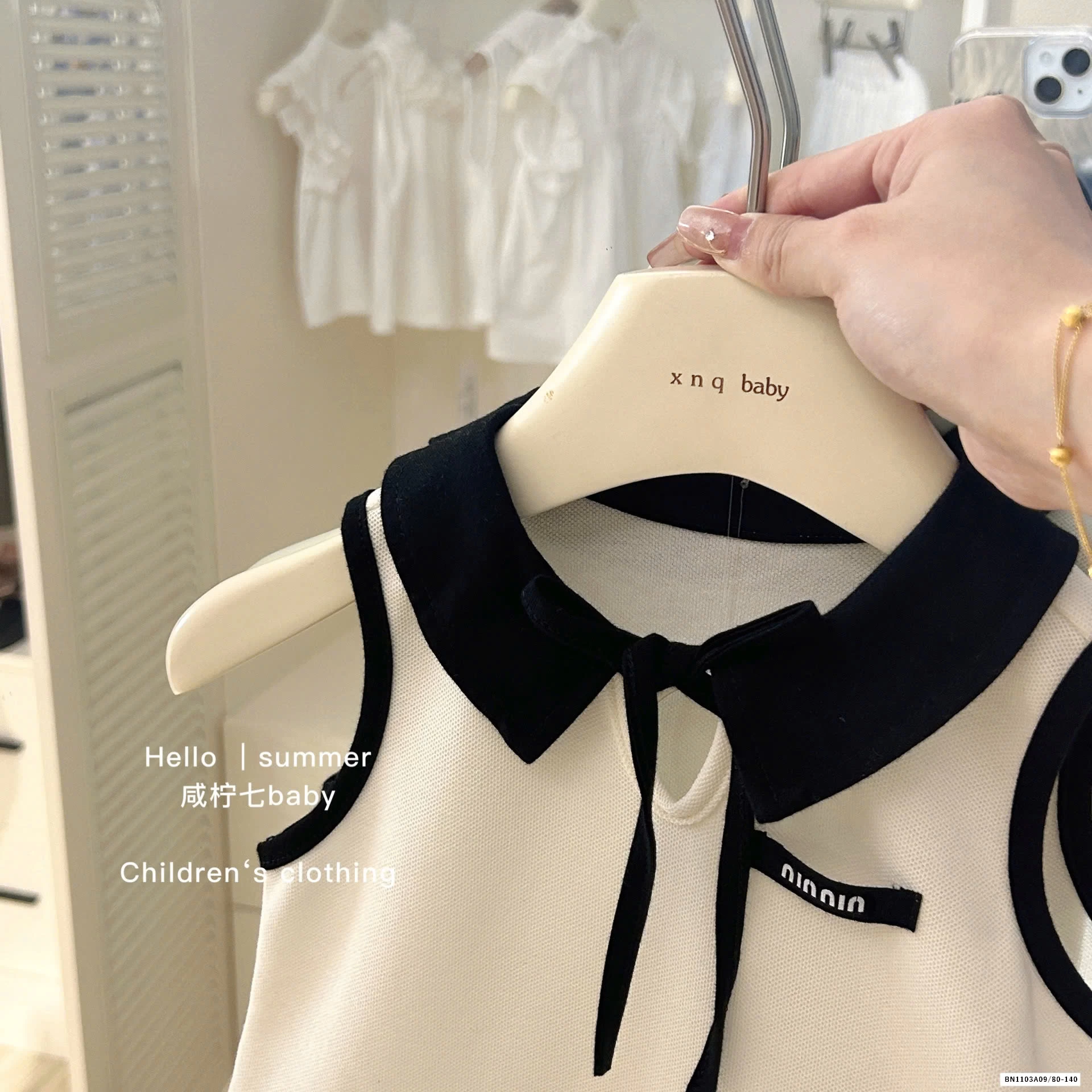 ĐẦM ĐUÔI CÁ CỔ SEN