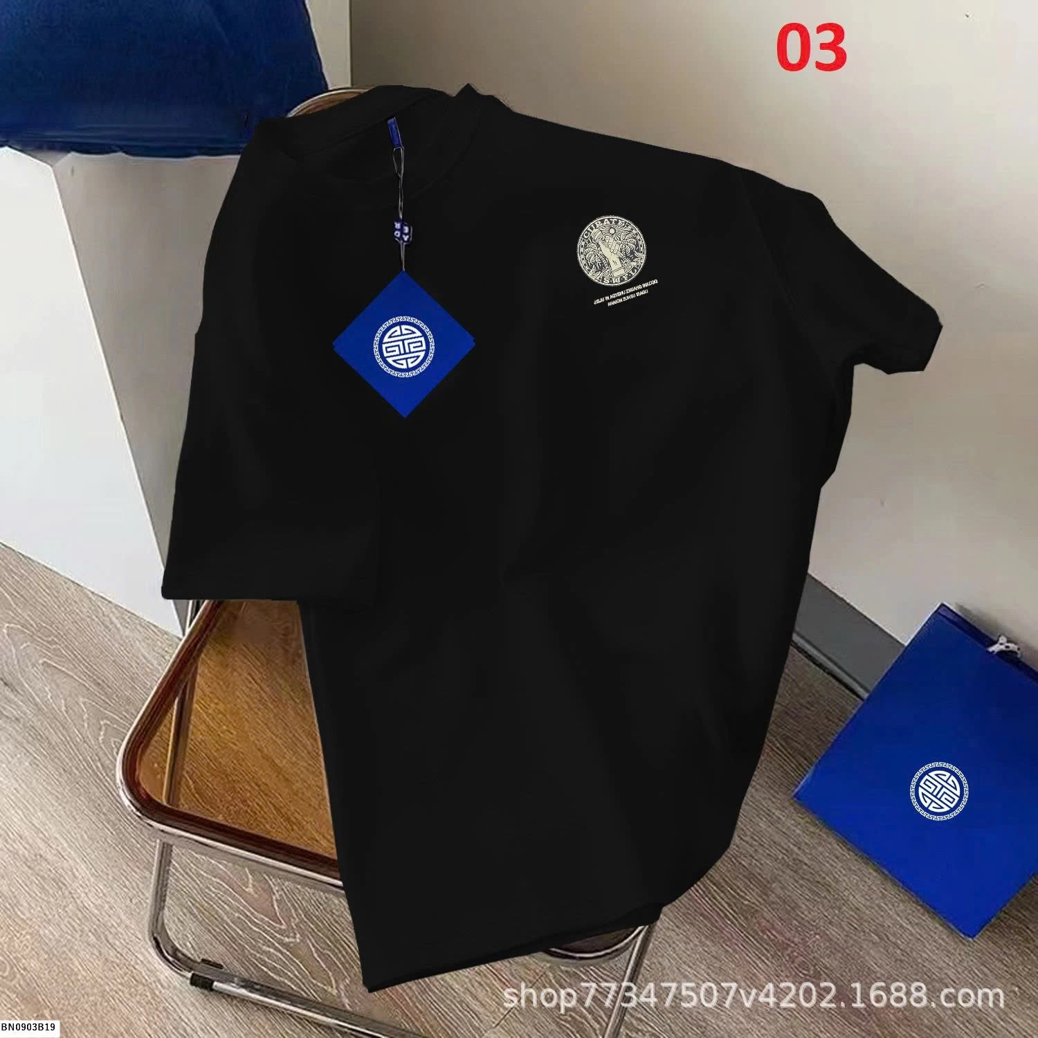 ÁO THUN TRƠN NAM NỮ