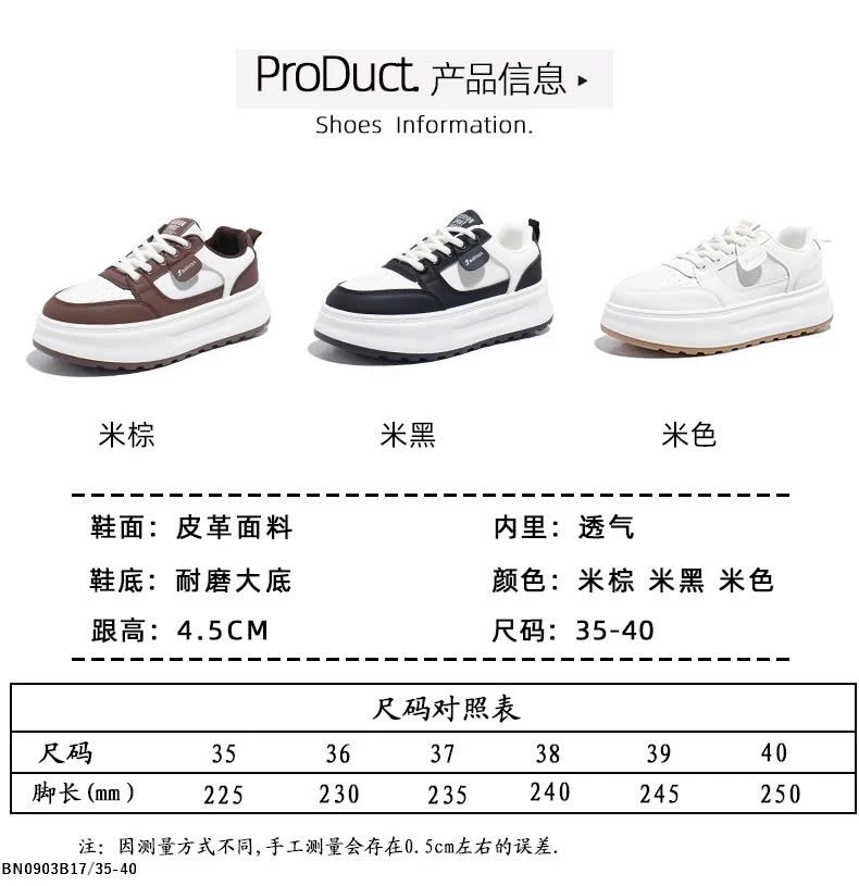 GIÀY THỂ THAO NỮ ĐỘN ĐẾ