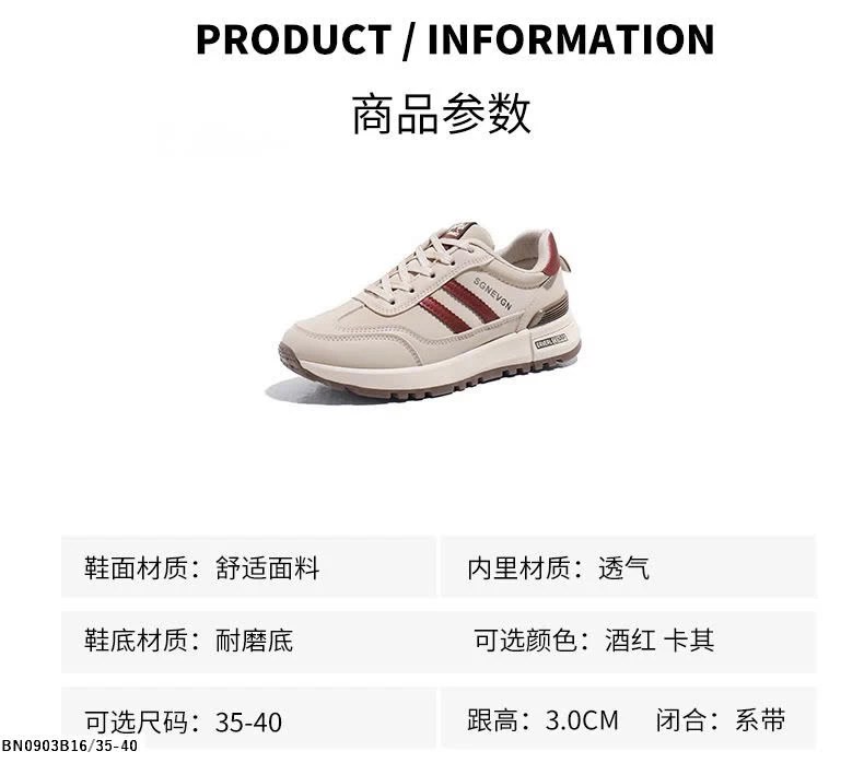 GIÀY THỂ THAO NỮ 2 VẠCH