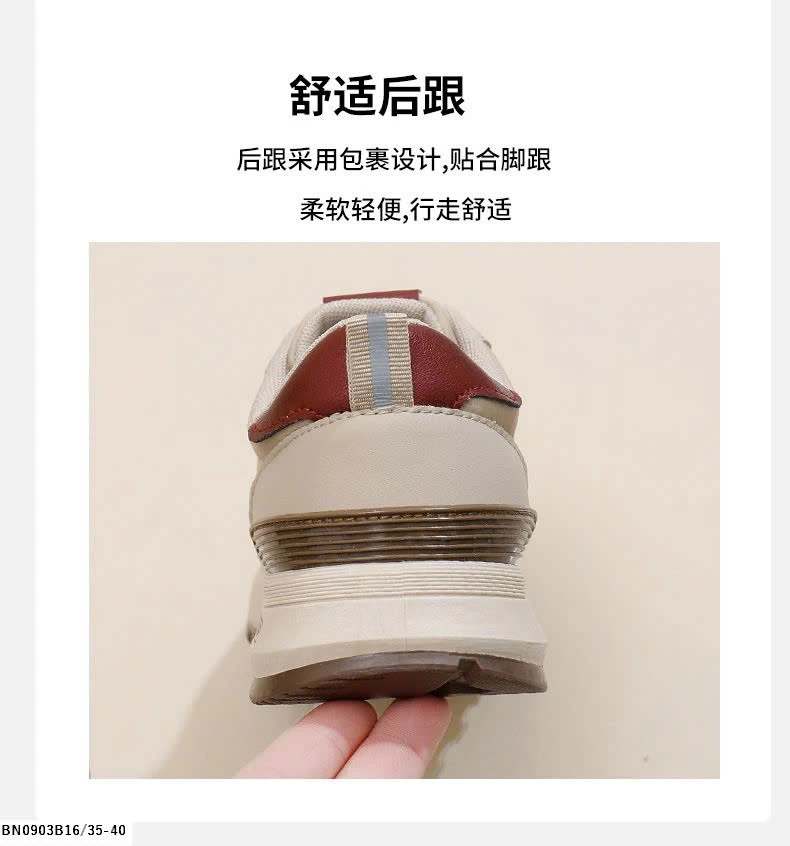 GIÀY THỂ THAO NỮ 2 VẠCH