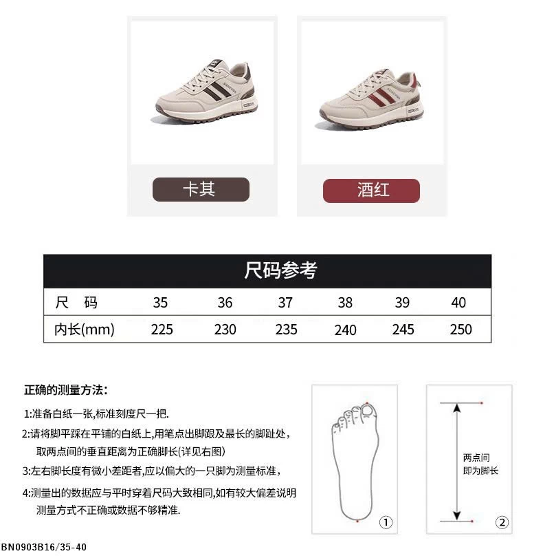 GIÀY THỂ THAO NỮ 2 VẠCH