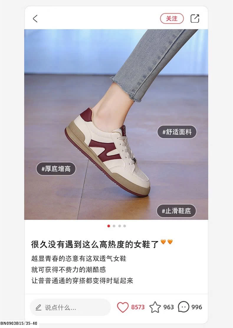 GIÀY THỂ THAO NỮ