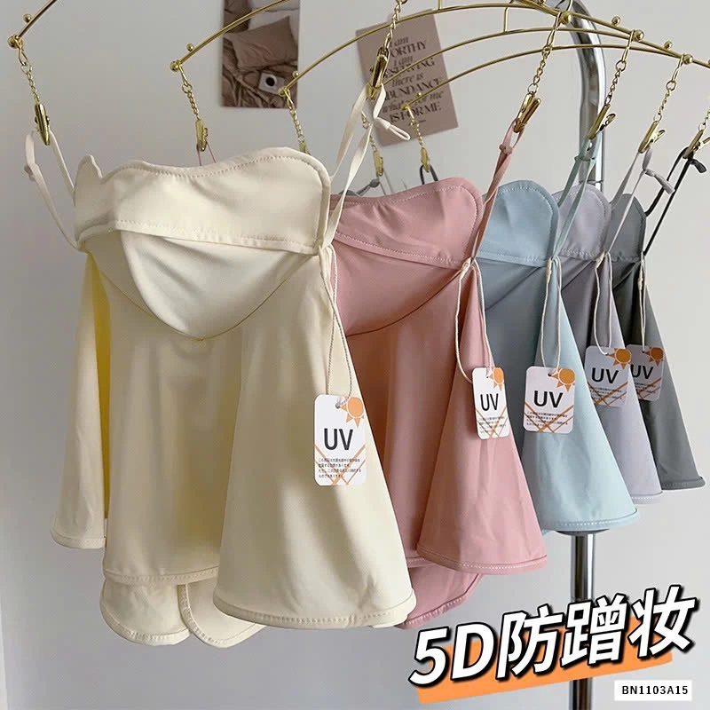 KHẨU TRANG CHỐNG TIA UV BĂNG LẠNH