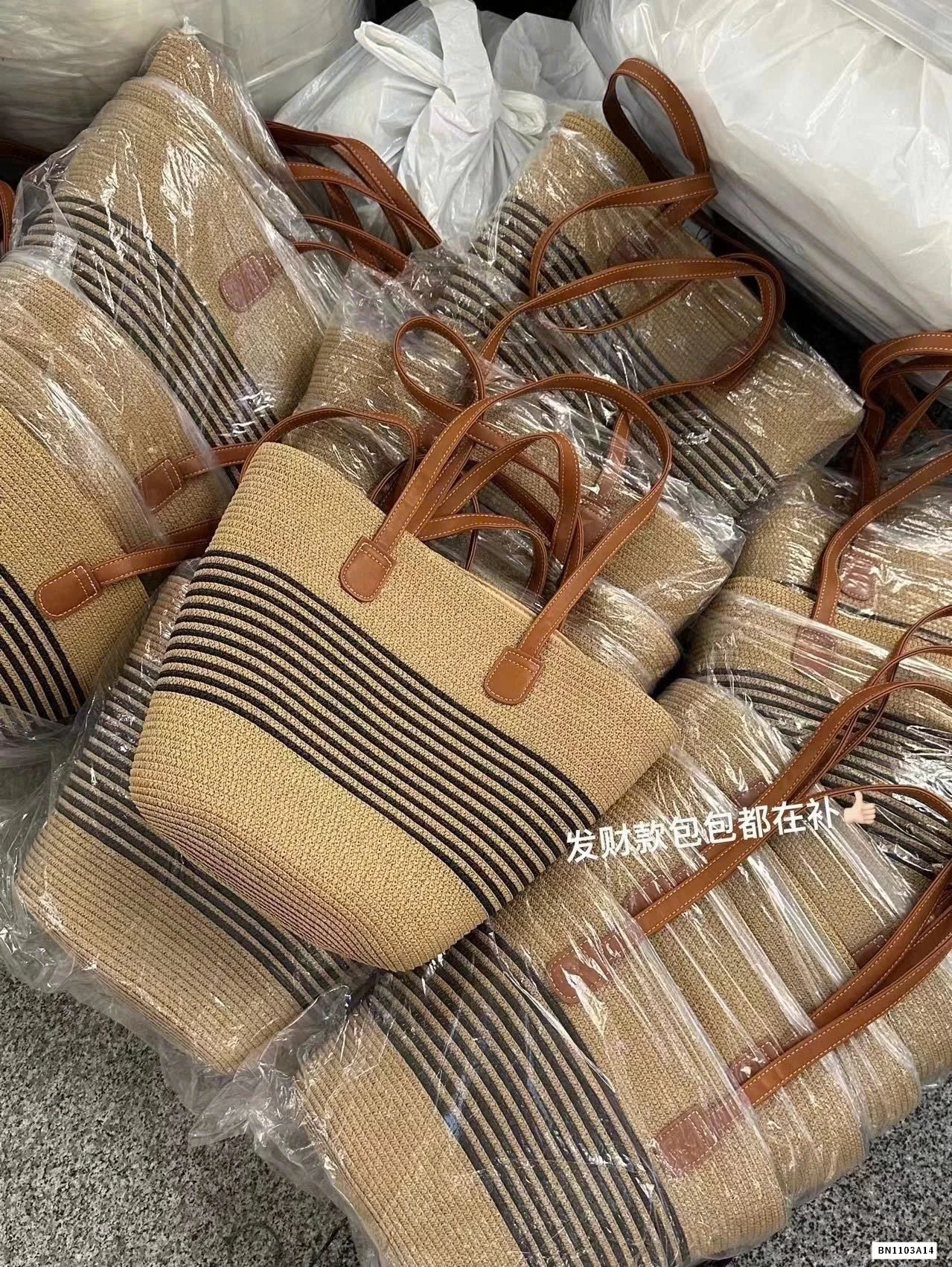 TÚI CÓI ĐI BIỂN