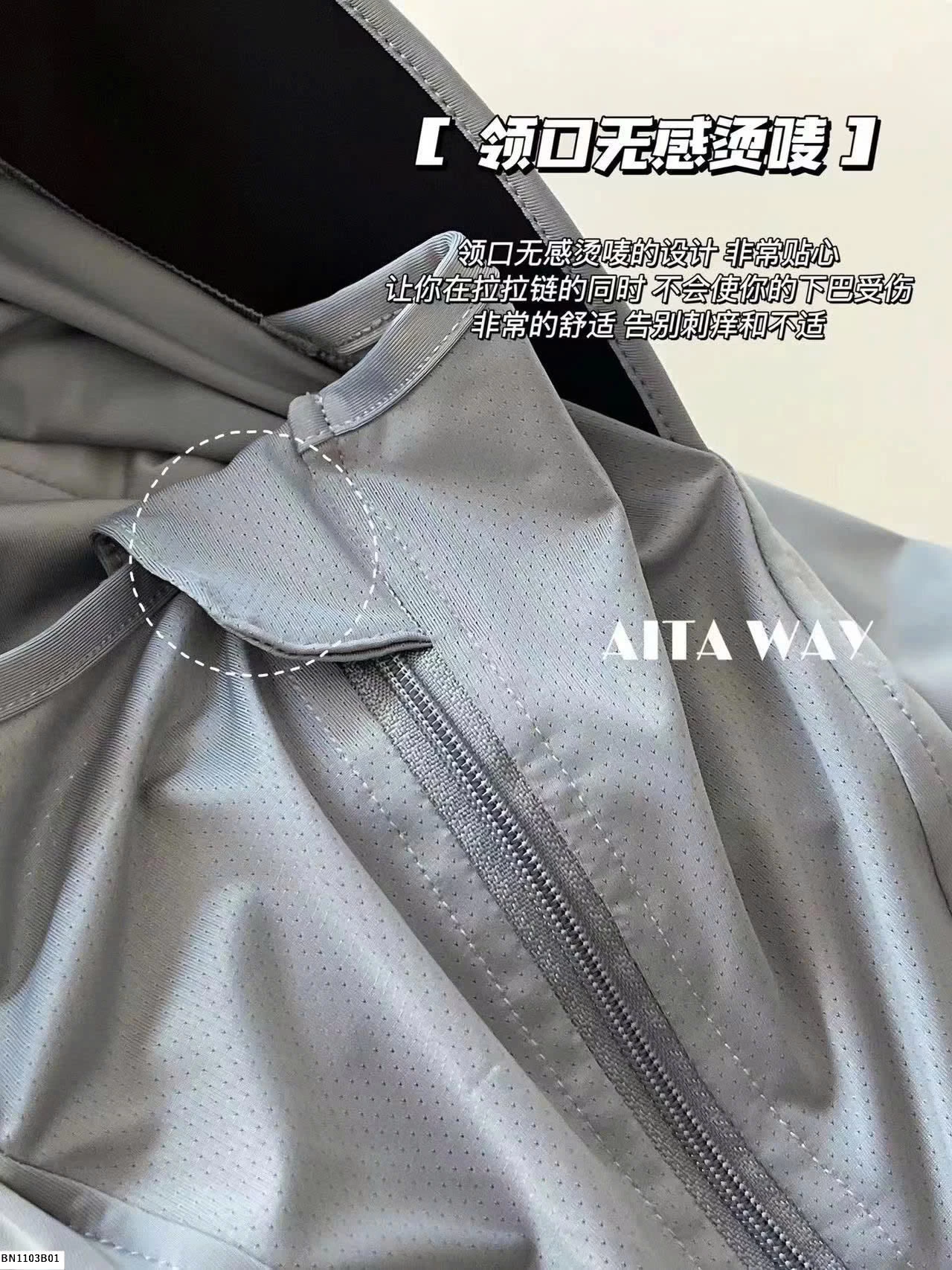 ÁO CHỐNG NẮNG NỮ BAUAUCOCO